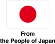 logo japan web